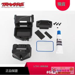 破盤價！！TRAXXAS 透明齒輪蓋 Slash4X4高重心/Stampede/Telluride #6877A -全球 歷史價格詳細信息