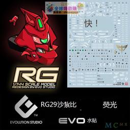 【優選】紮實 oak040有線usb鍵盤滑鼠套裝 電腦商務辦公單位公司鍵盤 歷史價格詳細信息