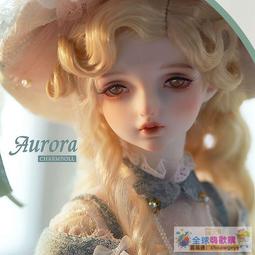 正版BJD娃娃西莉亞4分女人形偶芭蕾舞者關節可動裸娃聖誕禮物現貨 歷史價格詳細信息