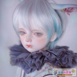 全球購-⌘ 【三萬院長】BJD娃娃伊諾克三分小醜男全套裸娃禮包SD人偶DC 歷史價格詳細信息