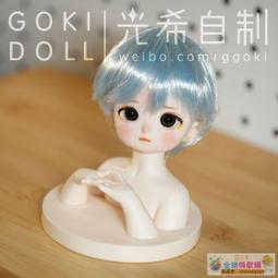 『全球購』【自由人]虛擬主播vTuber彩虹社Ike Eveland新成員cos假發仿真頭 歷史價格詳細信息