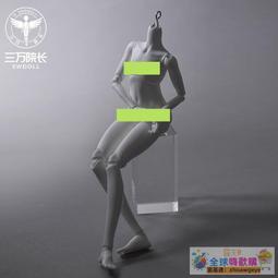 全球購-⌘ 【三萬院長】BJD娃娃四分truelove男娃布萊茲BliTHE 歷史價格詳細信息