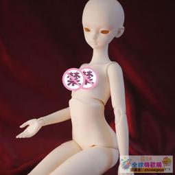 全球購-⌘ 【三萬院長】BJD娃娃伊諾克三分小醜男全套裸娃禮包SD人偶DC 歷史價格詳細信息