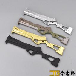 【造夢模玩】1/12兵人 日版 figma 人偶 素體 美術 繪畫 14cm高 正版散貨【滿300出貨】 歷史價格詳細信息