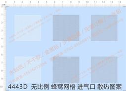 蜂窩網內襯 輕薄透氣HERO速乾擋風外套 秋季 男裝 運動外套 休閒外套 歷史價格詳細信息