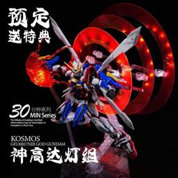 KOSMOS:PIRANHAS大魚吃小魚 / 小豬選美(德國暢銷桌遊) 歷史價格詳細信息
