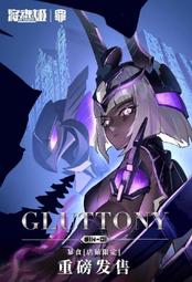 【滿300發貨】黑鈦金不銹鋼u型槽鈦金裝飾線條吊頂金屬收邊條背景墻壓條收口條 歷史價格詳細信息