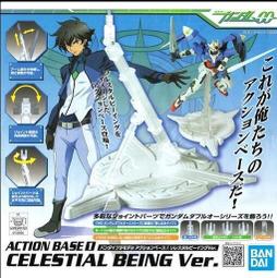 滿300發貨【人氣好物】小米Redmi紅米電視音響 條形電腦音箱回音壁家庭影院手機無線  露天市集  全臺最大的網路購物 歷史價格詳細信息