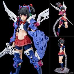 壽屋 女神裝置 BUSTER DOLL 砲手 組裝模型 免訂金 24/1【預購9/6】【GAME休閒館】 歷史價格詳細信息