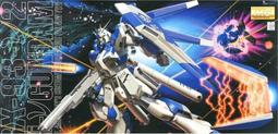 MG 1/100 RX-93-V2 Hi-V 鋼彈Ver.Ka 歷史價格詳細信息