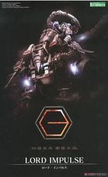 壽屋 1/24 Hexa Gear 六角機牙 昆蟲形潛行偵察器 特化機種 組裝模型(HG105) 歷史價格詳細信息