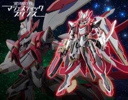 滿300出貨銀河星兒童學習幣換算幣學認錢識錢道具早教教具學具兒童換算紙幣 歷史價格詳細信息