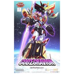 MODEROID 火特效 /水特效 /風特效 配件 3款任選 22年03月【預購9/14止】【GAME休閒館】 歷史價格詳細信息