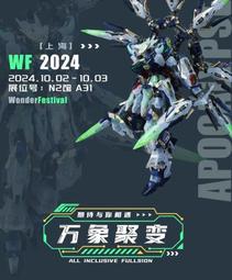 滿300發貨新飛絞肉機家用餃餡不銹鋼電動多功能料理器打肉蒜蓉攪拌碎菜料理  露天市集  全臺最大的網路購物市集 歷史價格詳細信息