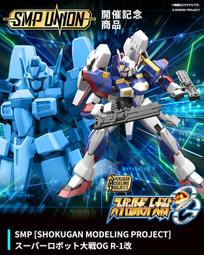 現貨SMP 三星 西門子 PG M3 M4 M5 M6 SP305 SP306 筆記本電池8250MAH 歷史價格詳細信息