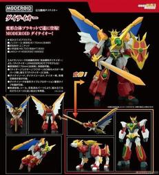 出清價 勝 家 裁縫機  /金屬結構支架 /光這個就值回票價 歷史價格詳細信息