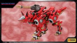壽屋 1/72 HMM洛伊德 GOJULAS The 歐卡 組裝模型 (再販)【線貨】【GAME休閒館】 歷史價格詳細信息