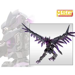 MSG巨神機甲-赤紅強韌護神 限定品 歷史價格詳細信息