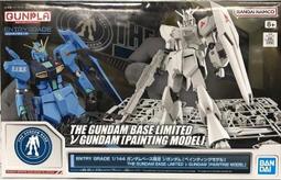 滿300發貨現貨  HG 1144 鋼彈SEED FREEDOM 傑爾古格猛士 5066306 歷史價格詳細信息