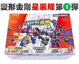 正版布魯可積木人奧特曼群星版第13彈亞克大隱藏禮物玩具 裝十三 歷史價格詳細信息