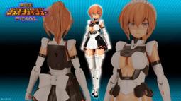 機甲少女休比手辦 遊戲人生 零ZERO  多拉美少女人偶模型擺件盒裝 歷史價格詳細信息