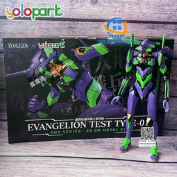 【EVA新世紀福音戰士】零號機 腰帶 EVA233008-81 歷史價格詳細信息