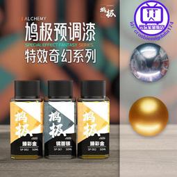 極稀見之物 喀造光緒銀貳錢 保粹XF40337 歷史價格詳細信息