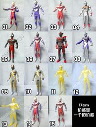 邪魔 奧田英朗  粉領族 家日和 鎮長選舉作者 尖端 A02 無書腰 歷史價格詳細信息