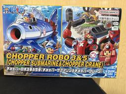 675449-002001 正品惠普1U HP DL320e G8 服務器風扇 GFM0412SS 歷史價格詳細信息