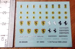 0043 NGC唯一冠軍！稀少德國1624年威廉四子共同執政8126 歷史價格詳細信息