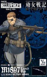 YS-01促銷 LM2596 DC-DC可調降壓模組帶電壓表顯示 廠家直銷 [217 歷史價格詳細信息