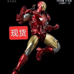 threezero 漫威 MARVEL 鋼鐵人3 DLX Mark 42 可動完成品 東海模型 歷史價格詳細信息