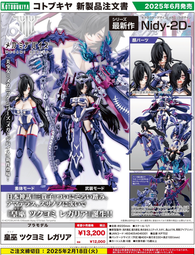 【怨念事務所】預約 6月(免訂金) 代理版 MH限定 海賊王 POP SA-MAXIMUM 海俠吉貝爾 甚平 1020 歷史價格詳細信息