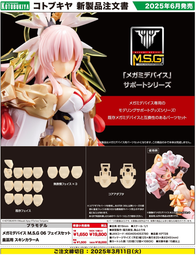 【怨念事務所】預約 6月(免訂金) 代理版 MH限定 海賊王 POP SA-MAXIMUM 海俠吉貝爾 甚平 1020 歷史價格詳細信息