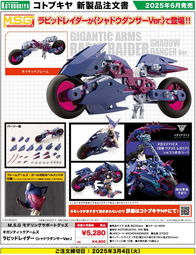 【怨念事務所】預約 6月(免訂金) 代理版 MH限定 海賊王 POP SA-MAXIMUM 海俠吉貝爾 甚平 1020 歷史價格詳細信息