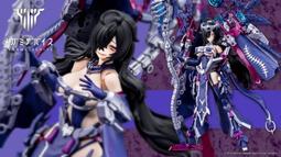 【GAME休閒館】壽屋 FAG 機甲少女 突伽I 貓貓裝甲 一版版 組裝模型 25年6月【預購1/20止】 歷史價格詳細信息