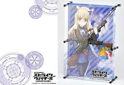 ☆勳寶玩具舖【現貨】TOMYTEC 1/64 LV-N191b 五十鈴 Isuzu ELF 花見台自動車 ADVAN 歷史價格詳細信息