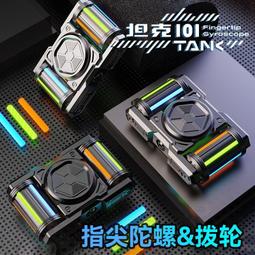 鈾礦石 戶外防水仿石頭玻璃鋼草坪音箱公園園林庭院喇叭仿真景觀 歷史價格詳細信息