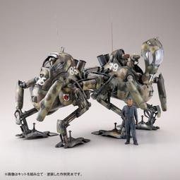海洋堂 ARTPLA 福音戰士 EVA 初號機 暴走 組裝模型(自行塗裝)23cm 11月【預購】【GAME休閒館】 歷史價格詳細信息