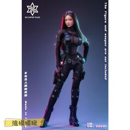 六芒星願 925 曾銀項鍊女 ins 輕奢小眾  新耶誕節生日禮物送女友閨蜜的項鍊 歷史價格詳細信息