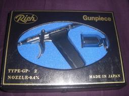 【原裝噴式香水筆】MORGAN 摩根 戀愛物語 / 點燃我心 / 甜蜜天堂 女性淡香水 8ML【無盒】 歷史價格詳細信息