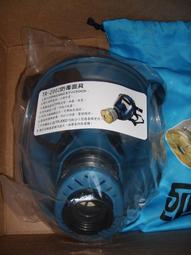 (特惠價）義大利 Armani Exchange 橘紅配金絲線條紋繞頸綁帶傘狀小可愛。尺寸M，有彈性，無內裡，胸部車雙層。前短後長。（照片有偏紅，實物是橘紅色） 歷史價格詳細信息