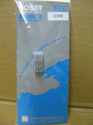 仙盈 台灣NO.1正版不出水 單槽除濕棒全自動CPM-280A＋2.5L鋼瓶穩壓微調無油型空壓機 加購超值噴筆6100元 歷史價格詳細信息