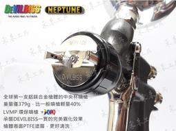 【星巴克】2杯大杯那堤+檸檬塔+岩漿巧克力蛋糕(原價430元) 歷史價格詳細信息