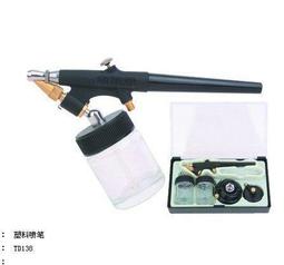 噴繪紋身機專用噴筆暫時性無痛紋身擺地攤噴繪模型美工噴筆 歷史價格詳細信息