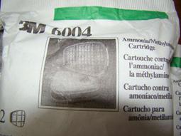 氨用唐人防毒面具TF1型P-K-3過濾罐防氨硫化氫防毒面具4號濾毒罐 歷史價格詳細信息