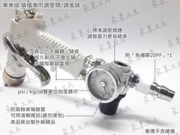 工具宅 穩固加寬貼合 防移位床尾/床墊/床單止滑固定架 4入 歷史價格詳細信息