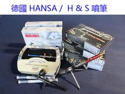 德國日本進口牧田雅馬哈技術汽由發電機2千瓦KW2000W變頻家用單相 歷史價格詳細信息