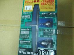 【Brosh】Super Hard Gel日本製聯名改良式極黏髮膠(200g) 歷史價格詳細信息