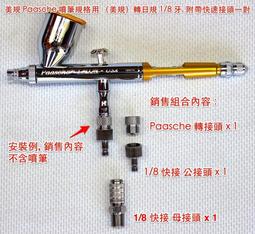 美規G40燈串50燈庭院燈串,節日燈串 歷史價格詳細信息